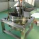 Continuous Working Fried Onion Crisp De-Oiling Machine