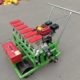 High Precision Onion Seeds Planter Machine